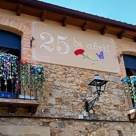 Apartament 25 De Abril Santa Cruz de la Sierra Zewnętrze zdjęcie